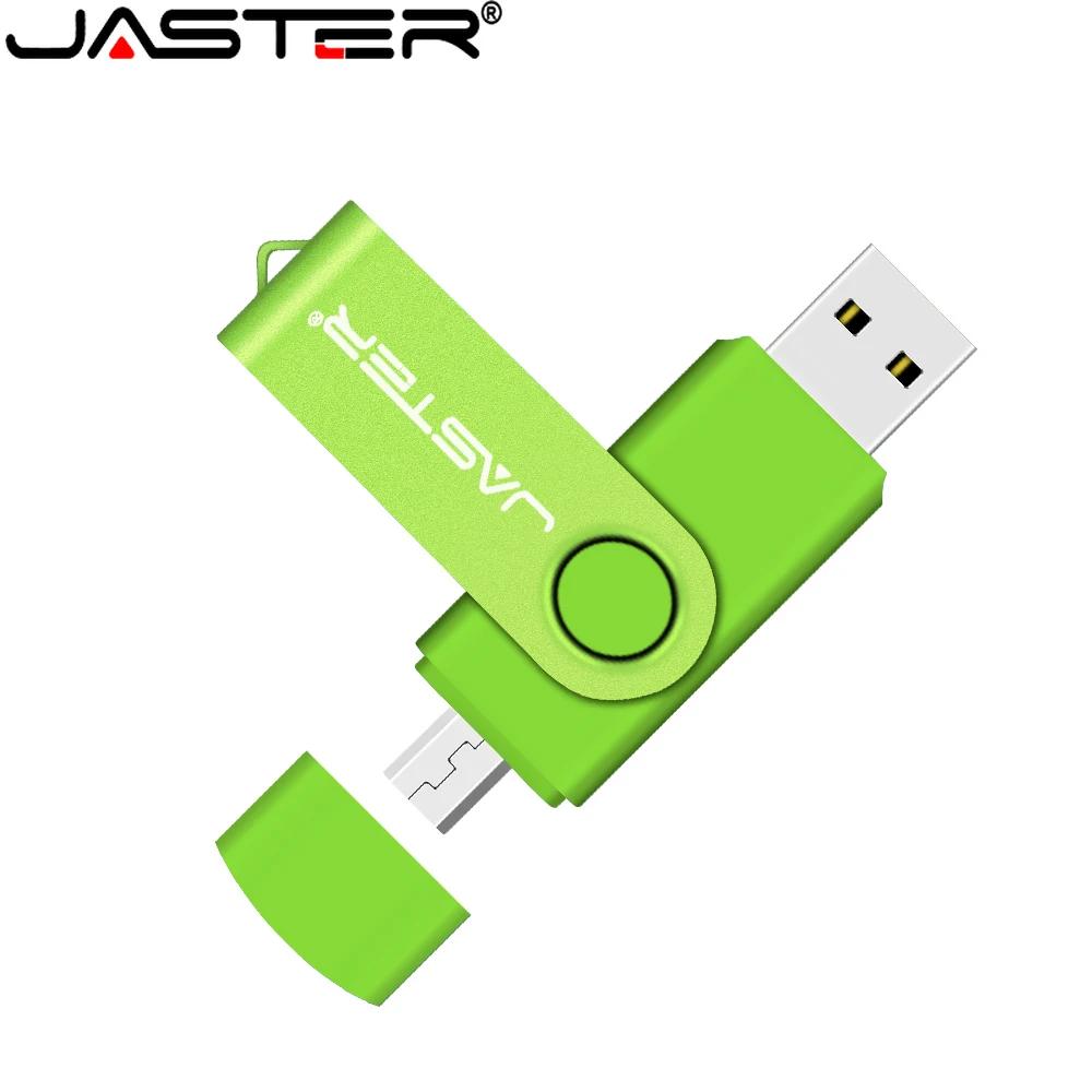 JASTER  Ż USB ÷ ̺,  Ŀ ΰ USB ƽ,  TYPE-C   ̺, 8GB ũƼ , 128GB, 64GB, 32GB